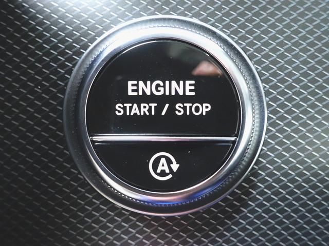 Ｃクラス Ｃ２２０　ｄ　アバンギャルド　アンビエントライトプレミアム　ベーシックパッケージ　レザーエクスクルーシブパッケージ　シートヒーター　パワーシート　トランクスルー　フロアマット　コネクテッド機能　ナビ　音楽プレーヤー接続　Ｂｌｕｅｔｏｏｔｈ接続　ＴＶ　ＥＴＣ（15枚目）