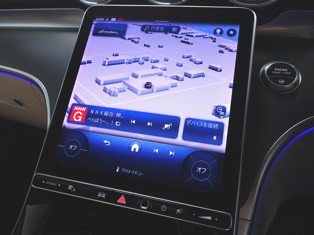Ｃクラス Ｃ２２０　ｄ　アバンギャルド　アンビエントライトプレミアム　ベーシックパッケージ　レザーエクスクルーシブパッケージ　シートヒーター　パワーシート　トランクスルー　フロアマット　コネクテッド機能　ナビ　音楽プレーヤー接続　Ｂｌｕｅｔｏｏｔｈ接続　ＴＶ　ＥＴＣ（16枚目）