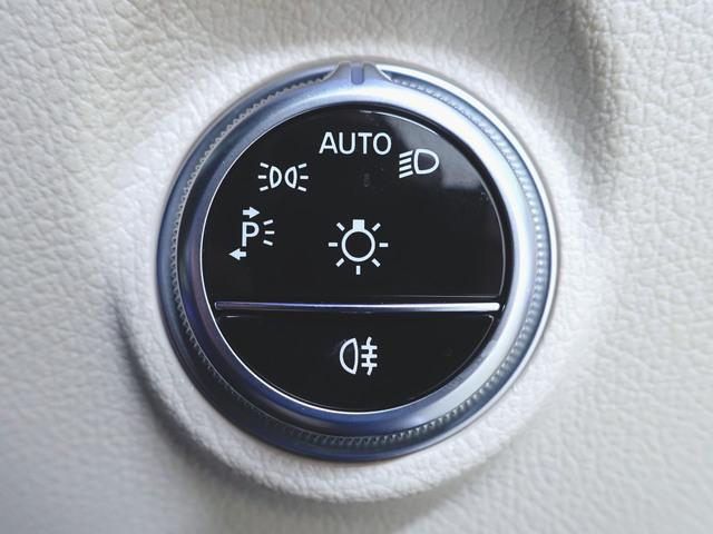 Ｃクラス Ｃ２２０　ｄ　アバンギャルド　アンビエントライトプレミアム　ベーシックパッケージ　レザーエクスクルーシブパッケージ　シートヒーター　パワーシート　トランクスルー　フロアマット　コネクテッド機能　ナビ　音楽プレーヤー接続　Ｂｌｕｅｔｏｏｔｈ接続　ＴＶ　ＥＴＣ（18枚目）