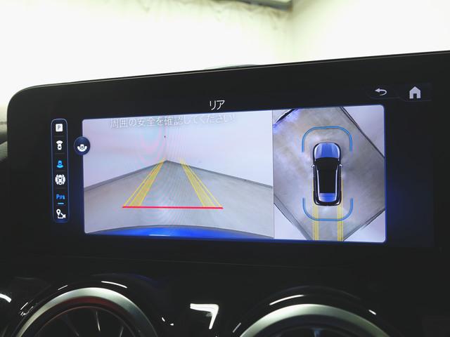 ＧＬＡクラス ＧＬＡ２００　ｄ　４マチック　ＡＭＧラインパッケージ　ＡＭＧレザーエクスクルーシブパッケージ　シートヒーター　パワーシート　トランクスルー　コネクテッド機能　ナビ　音楽プレーヤー接続　Ｂｌｕｅｔｏｏｔｈ接続　ＴＶ　ＥＴＣ（17枚目）