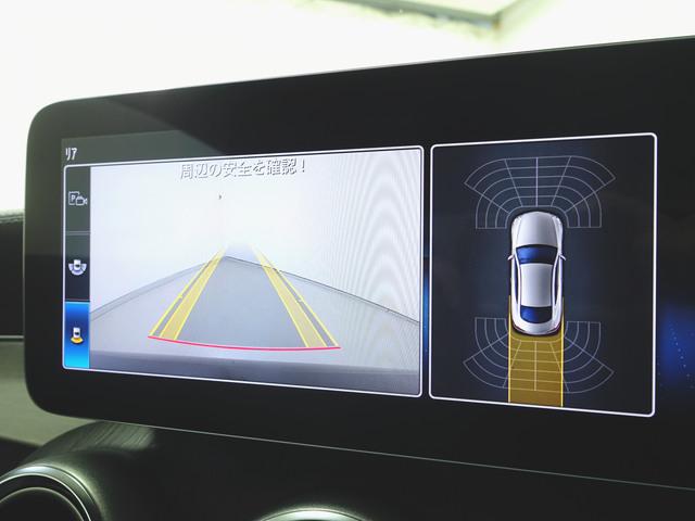 Ｃクラス Ｃ４３　４マチック　クーペ　シートヒーター　パワーシート　トランクスルー　フロアマット　コネクテッド機能　ナビ　音楽プレーヤー接続　Ｂｌｕｅｔｏｏｔｈ接続　ＴＶ　ＥＴＣ　サンルーフ・ガラスルーフ　ＬＥＤヘッドライト（17枚目）