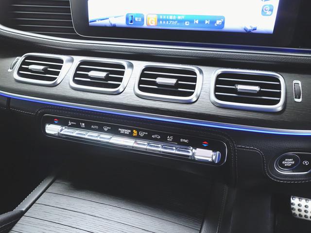 ＧＬＥ ＧＬＥ４５０　ｄ　４マチック　スポーツ　シートヒーター　シートエアコン　パワーシート　３列シート　トランクスルー　フロアマット　コネクテッド機能　ナビ　音楽プレーヤー接続　Ｂｌｕｅｔｏｏｔｈ接続　ＴＶ　ＥＴＣ　サンルーフ・ガラスルーフ（18枚目）