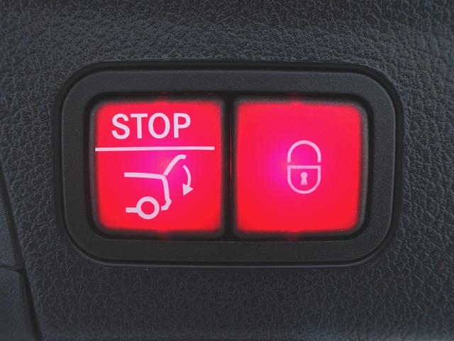 ＧＬＥ ＧＬＥ４５０　ｄ　４マチック　スポーツ　シートヒーター　シートエアコン　パワーシート　３列シート　トランクスルー　フロアマット　コネクテッド機能　ナビ　音楽プレーヤー接続　Ｂｌｕｅｔｏｏｔｈ接続　ＴＶ　ＥＴＣ　サンルーフ・ガラスルーフ（29枚目）