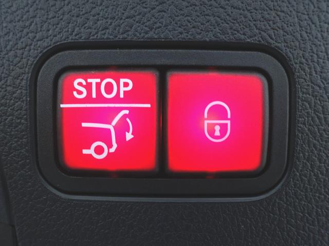 ＧＬＥ ＧＬＥ４５０　ｄ　４マチック　クーペ　スポーツ　シートヒーター　シートエアコン　パワーシート　トランクスルー　フロアマット　コネクテッド機能　ナビ　音楽プレーヤー接続　Ｂｌｕｅｔｏｏｔｈ接続　ＴＶ　ＥＴＣ　サンルーフ・ガラスルーフ（29枚目）