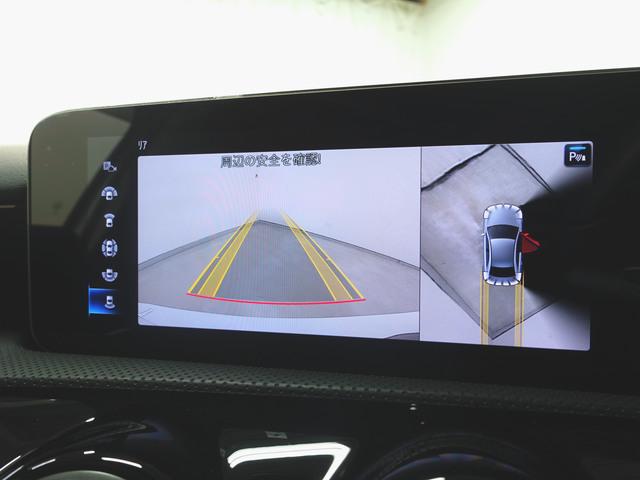 Ａクラスセダン Ａ１８０　スタイル　セダン　ＡＭＧライン　レーダーセーフティーパッケージ　アドバンスドパッケージ　ナビゲーションパッケージ　シートヒーター　パワーシート　トランクスルー　フロアマット　コネクテッド機能　ナビ　音楽プレーヤー接続（17枚目）