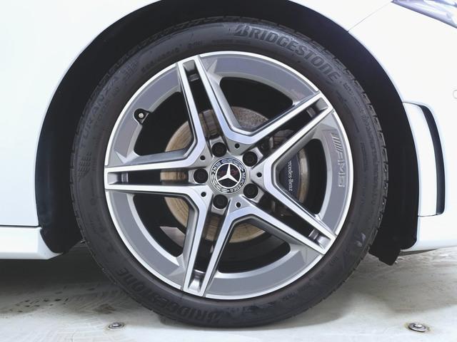 Ａクラスセダン Ａ１８０　スタイル　セダン　ＡＭＧライン　レーダーセーフティーパッケージ　アドバンスドパッケージ　ナビゲーションパッケージ　シートヒーター　パワーシート　トランクスルー　フロアマット　コネクテッド機能　ナビ　音楽プレーヤー接続（35枚目）