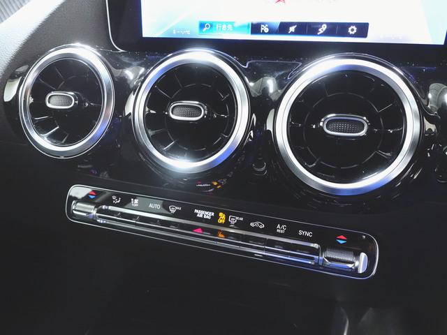 Ｂクラス Ｂ２００　ｄ　ＡＭＧライン　レーダーセーフティーパッケージ　ナビゲーションパッケージ　シートヒーター　パワーシート　トランクスルー　フロアマット　コネクテッド機能　ナビ　音楽プレーヤー接続　Ｂｌｕｅｔｏｏｔｈ接続　ＴＶ　ＥＴＣ（18枚目）