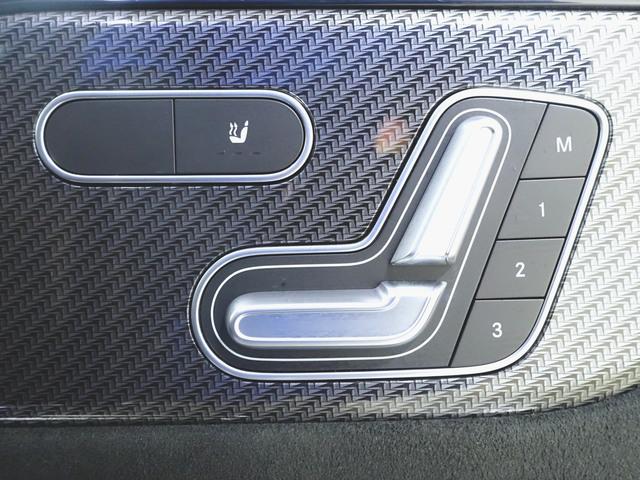 Ｂクラス Ｂ２００　ｄ　ＡＭＧライン　レーダーセーフティーパッケージ　ナビゲーションパッケージ　シートヒーター　パワーシート　トランクスルー　フロアマット　コネクテッド機能　ナビ　音楽プレーヤー接続　Ｂｌｕｅｔｏｏｔｈ接続　ＴＶ　ＥＴＣ（21枚目）