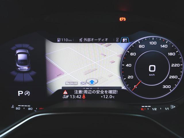 ＴＴクーペ ＴＴ　クーペ　４５　ＴＦＳＩ　クワトロ　Ｓラインパッケージ（16枚目）