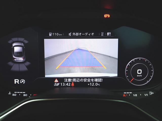 ＴＴクーペ ＴＴ　クーペ　４５　ＴＦＳＩ　クワトロ　Ｓラインパッケージ（17枚目）