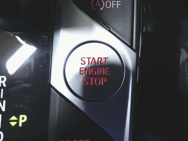 ２シリーズ Ｍ２３５ｉ　ｘＤｒｉｖｅ　グランクーペ（15枚目）