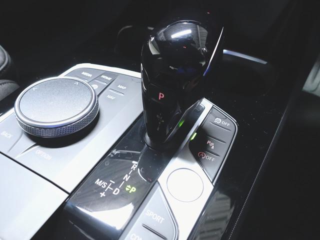 ２シリーズ Ｍ２３５ｉ　ｘＤｒｉｖｅ　グランクーペ（19枚目）