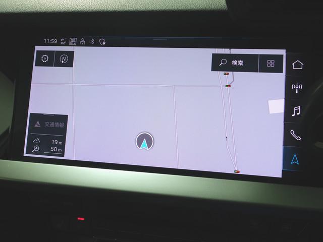 A3 スポーツバック 30 TFSI シートヒーター トランクスルー フロアマット ナビ 音楽プレーヤー接続 Bluetooth接続 TV ETC LEDヘッドライト バックモニター 盗難防止 衝突被害軽減ブレーキ 横滑り防止装置(16枚目)