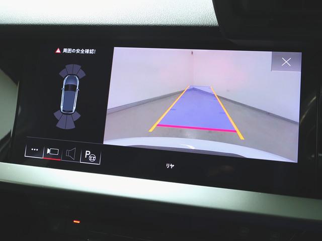 A3 スポーツバック 30 TFSI シートヒーター トランクスルー フロアマット ナビ 音楽プレーヤー接続 Bluetooth接続 TV ETC LEDヘッドライト バックモニター 盗難防止 衝突被害軽減ブレーキ 横滑り防止装置(17枚目)