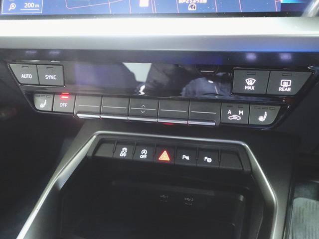 A3 スポーツバック 30 TFSI シートヒーター トランクスルー フロアマット ナビ 音楽プレーヤー接続 Bluetooth接続 TV ETC LEDヘッドライト バックモニター 盗難防止 衝突被害軽減ブレーキ 横滑り防止装置(18枚目)