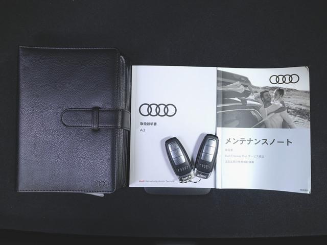 A3 スポーツバック 30 TFSI シートヒーター トランクスルー フロアマット ナビ 音楽プレーヤー接続 Bluetooth接続 TV ETC LEDヘッドライト バックモニター 盗難防止 衝突被害軽減ブレーキ 横滑り防止装置(26枚目)