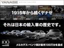 輸入車とともに100年。1915年ビュイック、キャデラックの輸入販売から始まり、以来輸入車のパイオニアとして個性豊かなプレミアム輸入車を全国のお客様にお届けしています。