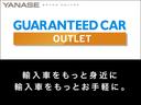 アウトレットで輸入車をもっと身近にもっとお手軽に感じてください。アウトレット車は、ヤナセの下取車が中心です。認証工場にて整備された車両を豊富な経験と実績を誇るヤナセスタッフが1台1台厳選しています。