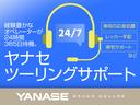 ヤナセならではの安心を、いつどんなときもお電話一本でご提供します。ドライブを安心して愉しんでいただけるよう、専用コールセンターに経験豊かなオペレーターが、24時間365日待機しています。