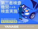 全車、第三者検査専門機関(AIS)により内外装から機関までを公正かつ厳正に検査。安心をお伝えするための「車両品質評価書」を発行します。