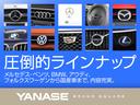 メルセデス・ベンツ、BMW、アウディ、フォルクスワーゲン・・・・その他プレミアム輸入車から国産車まで。内容充実のラインナップでお待ちしております。