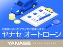 残価を設定し月々のお支払額を軽減するローンプランや、月々のお支払に税金・保険料をまとめられるリースプランなどをご案内します。どちらもあなたのライフスタイルに合わせて自由に設定可能です。