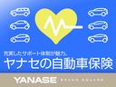 ヤナセブランドスクエアでは自動車保険も取り扱っています。万一の事故の際に「クルマの修理」と「保険会社への連絡・手続き」をヤナセがまとめて対応します。いざという時にもお客様に安心をお届けします。
