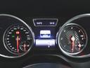 ＧＬＥ３５０　ｄ　４マチック　スポーツ　シートヒーター　パワーシート　トランクスルー　フロアマット　ナビ　ＣＤ　ミュージックサーバー　音楽プレーヤー接続　Ｂｌｕｅｔｏｏｔｈ接続　ＴＶ　ＤＶＤ再生　ＥＴＣ　サンルーフ・ガラスルーフ（14枚目）