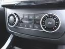 ＧＬＥ３５０　ｄ　４マチック　スポーツ　シートヒーター　パワーシート　トランクスルー　フロアマット　ナビ　ＣＤ　ミュージックサーバー　音楽プレーヤー接続　Ｂｌｕｅｔｏｏｔｈ接続　ＴＶ　ＤＶＤ再生　ＥＴＣ　サンルーフ・ガラスルーフ（19枚目）