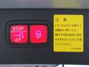 E200 ステーションワゴン アバンギャルド シートヒーター パワーシート トランクスルー フロアマット ナビ 音楽プレーヤー接続 Bluetooth接続 TV ETC LEDヘッドライト 電動リアゲート 全周囲カメラ フロントカメラ(28枚目)