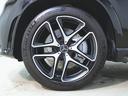 GLE53 4マチックプラス クーペ AMGインテリアカーボンパッケージ シートヒーター シートエアコン パワーシート トランクスルー フロアマット コネクテッド機能 ナビ 音楽プレーヤー接続 Bluetooth接続 TV ETC(35枚目)