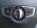 E200 ステーションワゴン アバンギャルド スポーツ (本革仕様) シートヒーター パワーシート トランクスルー フロアマット ナビ 音楽プレーヤー接続 Bluetooth接続 TV ETC LEDヘッドライト 電動リアゲート 全周囲カメラ(21枚目)