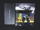 E200 ステーションワゴン アバンギャルド スポーツ (本革仕様) シートヒーター パワーシート トランクスルー フロアマット ナビ 音楽プレーヤー接続 Bluetooth接続 TV ETC LEDヘッドライト 電動リアゲート 全周囲カメラ(27枚目)