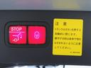 E200 ステーションワゴン アバンギャルド スポーツ (本革仕様) シートヒーター パワーシート トランクスルー フロアマット ナビ 音楽プレーヤー接続 Bluetooth接続 TV ETC LEDヘッドライト 電動リアゲート 全周囲カメラ(29枚目)