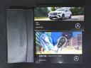 ＧＬＣ３５０　ｅ　４マチック　スポーツ　エディションスター　アンビエントライトプレミアム　シートヒーター　パワーシート　トランクスルー　フロアマット　コネクテッド機能　ナビ　音楽プレーヤー接続　Ｂｌｕｅｔｏｏｔｈ接続　ＴＶ　ＥＴＣ　サンルーフ・ガラスルーフ（22枚目）