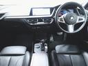 218i グランクーペ Mスポーツ ハイラインパッケージ シートヒーター パワーシート トランクスルー フロアマット ナビ 音楽プレーヤー接続 Bluetooth接続 ETC LEDヘッドライト バックモニター 盗難防止 衝突被害軽減ブレーキ 横滑り防止装置(12枚目)