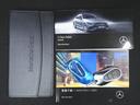 Ｃ２２０　ｄ　アバンギャルド　アンビエントライトプレミアム　ベーシックパッケージ　レザーエクスクルーシブパッケージ　シートヒーター　パワーシート　トランクスルー　フロアマット　コネクテッド機能　ナビ　音楽プレーヤー接続　Ｂｌｕｅｔｏｏｔｈ接続　ＴＶ　ＥＴＣ（23枚目）