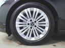Ｃ２２０　ｄ　アバンギャルド　アンビエントライトプレミアム　ベーシックパッケージ　レザーエクスクルーシブパッケージ　シートヒーター　パワーシート　トランクスルー　フロアマット　コネクテッド機能　ナビ　音楽プレーヤー接続　Ｂｌｕｅｔｏｏｔｈ接続　ＴＶ　ＥＴＣ（32枚目）