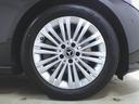 Ｃ２２０　ｄ　アバンギャルド　アンビエントライトプレミアム　ベーシックパッケージ　レザーエクスクルーシブパッケージ　シートヒーター　パワーシート　トランクスルー　フロアマット　コネクテッド機能　ナビ　音楽プレーヤー接続　Ｂｌｕｅｔｏｏｔｈ接続　ＴＶ　ＥＴＣ（33枚目）