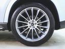 ＧＬＥ４５０　ｄ　４マチック　クーペ　スポーツ（36枚目）
