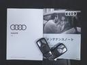 ＴＴ　クーペ　４５　ＴＦＳＩ　クワトロ　Ｓラインパッケージ（28枚目）