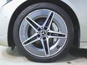 Ｃ２２０　ｄ　ステーションワゴン　アバンギャルド　ＡＭＧライ　ンパッケージ　ベーシックパッケージ（32枚目）