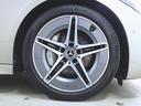 Ｃ２２０　ｄ　ステーションワゴン　アバンギャルド　ＡＭＧライ　ンパッケージ　ベーシックパッケージ（33枚目）