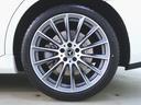 Ｓ５８０　４マチック　ＡＭＧラインパッケージ　リアコンフォー　トパッケージ　ドライバーズパッケージ（27枚目）