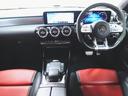 ＣＬＡ３５　４マチック　ナビゲーションパッケージ　ＡＭＧパフォーマンスパッケージ　ＡＭＧアドバンスドパッケージ　シートヒーター　パワーシート　トランクスルー　フロアマット　コネクテッド機能　ナビ　音楽プレーヤー接続（12枚目）
