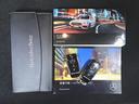ＣＬＡ３５　４マチック　ナビゲーションパッケージ　ＡＭＧパフォーマンスパッケージ　ＡＭＧアドバンスドパッケージ　シートヒーター　パワーシート　トランクスルー　フロアマット　コネクテッド機能　ナビ　音楽プレーヤー接続（27枚目）
