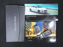 ＣＬＡ２００　ｄ　シューティングブレーク　ＡＭＧライン　ＡＭＧレザーエクスクルーシブパッケージ　ナビゲーションパッケージ　アドバンスドパッケージ　レーダーセーフティーパッケージ　シートヒーター　パワーシート　トランクスルー　フロアマット　コネクテッド機能（26枚目）