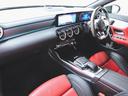 ＣＬＡ３５　４マチック　ＡＭＧアドバンスドパッケージ　ナビゲーションパッケージ　ＡＭＧパフォーマンスパッケージ　シートヒーター　パワーシート　トランクスルー　フロアマット　コネクテッド機能　ナビ　音楽プレーヤー接続（11枚目）