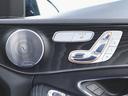 Ｃ２００　４マチック　アバンギャルド　ＡＭＧライン　レザーエクスクルーシブパッケージ　レーダーセーフティーパッケージ　シートヒーター　パワーシート　トランクスルー　フロアマット　コネクテッド機能　ナビ　音楽プレーヤー接続　Ｂｌｕｅｔｏｏｔｈ接続　ＴＶ（21枚目）