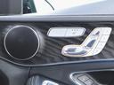 C200 アバンギャルド AMGライン ベーシックパッケージ シートヒーター パワーシート トランクスルー フロアマット ナビ CD ミュージックサーバー 音楽プレーヤー接続 Bluetooth接続 TV DVD再生 ETC(22枚目)